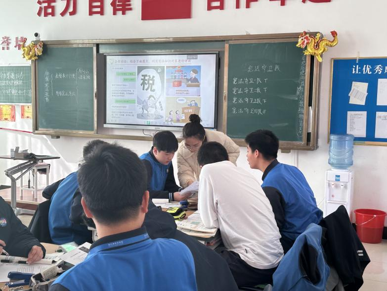 图片3.png