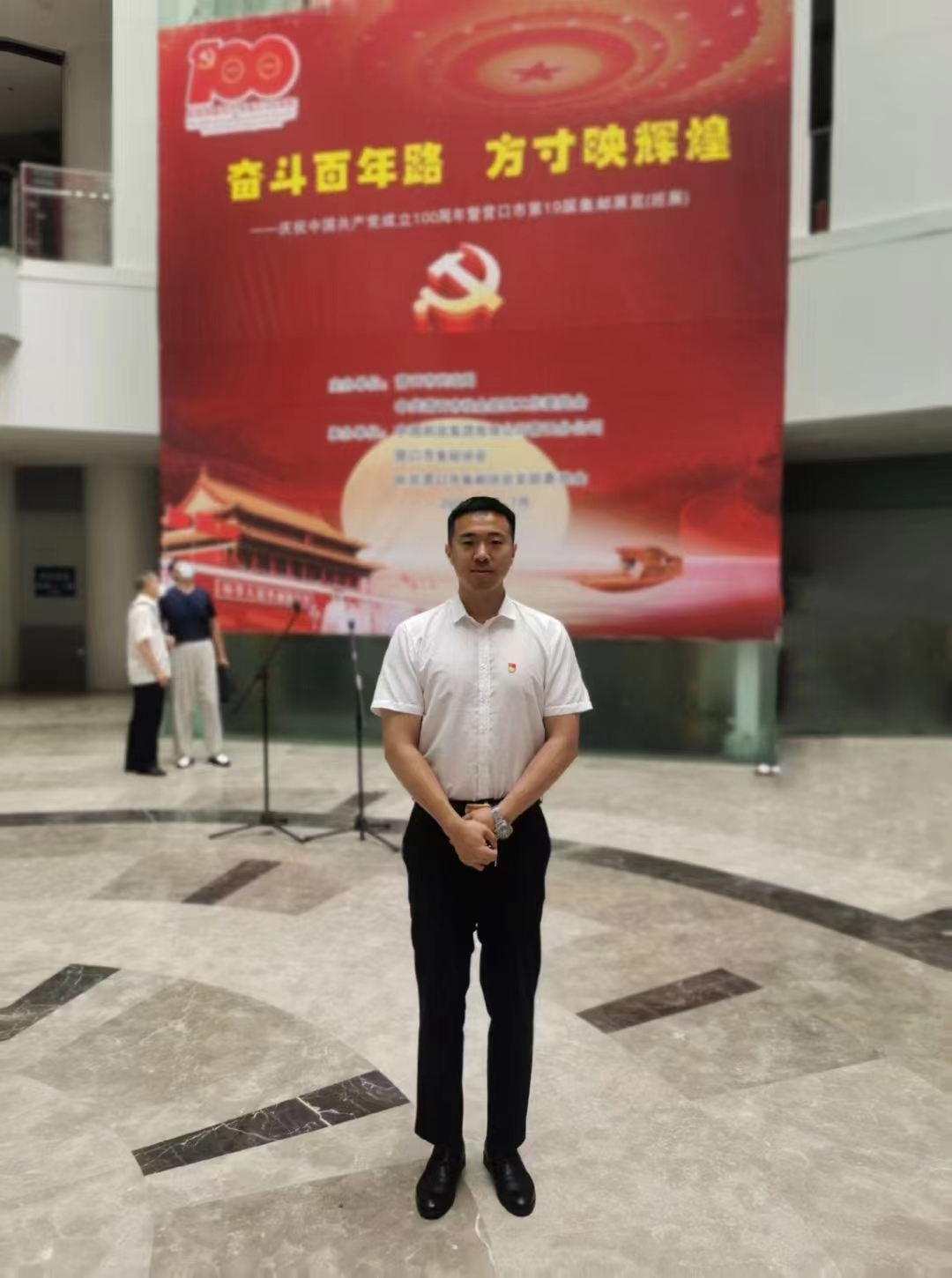 微信图片_20240411141658.jpg