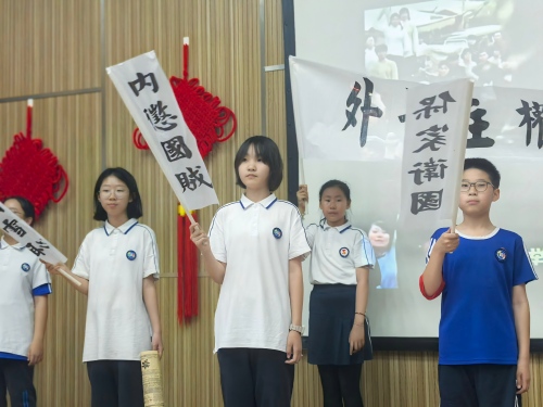 1758269846632858.jpg 社团小图.jpg