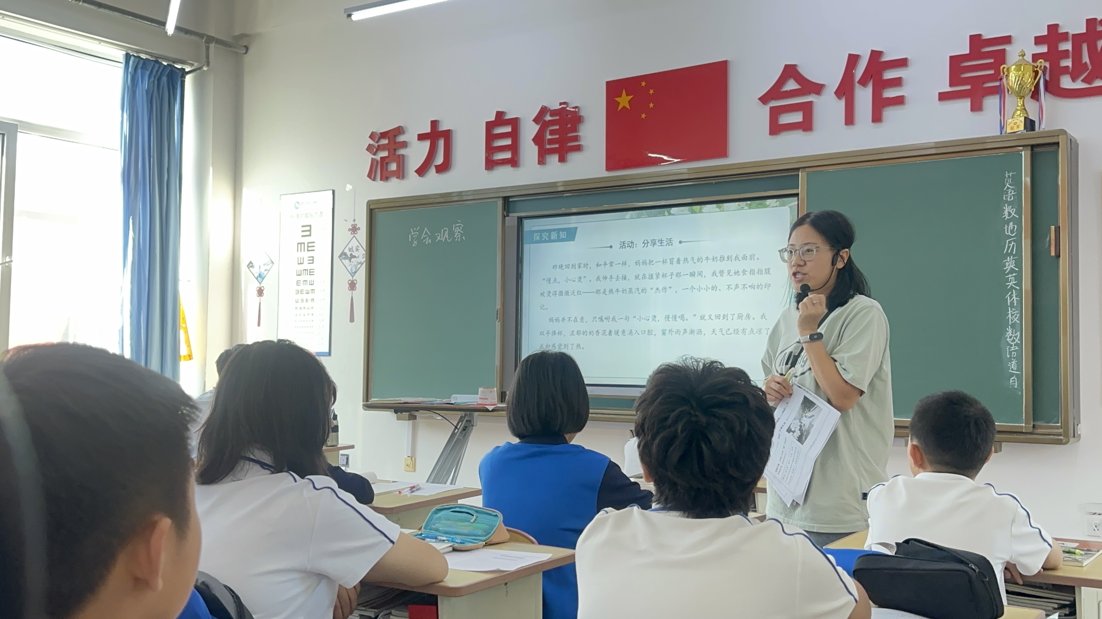 1759735468348294.jpg 高平.jpg