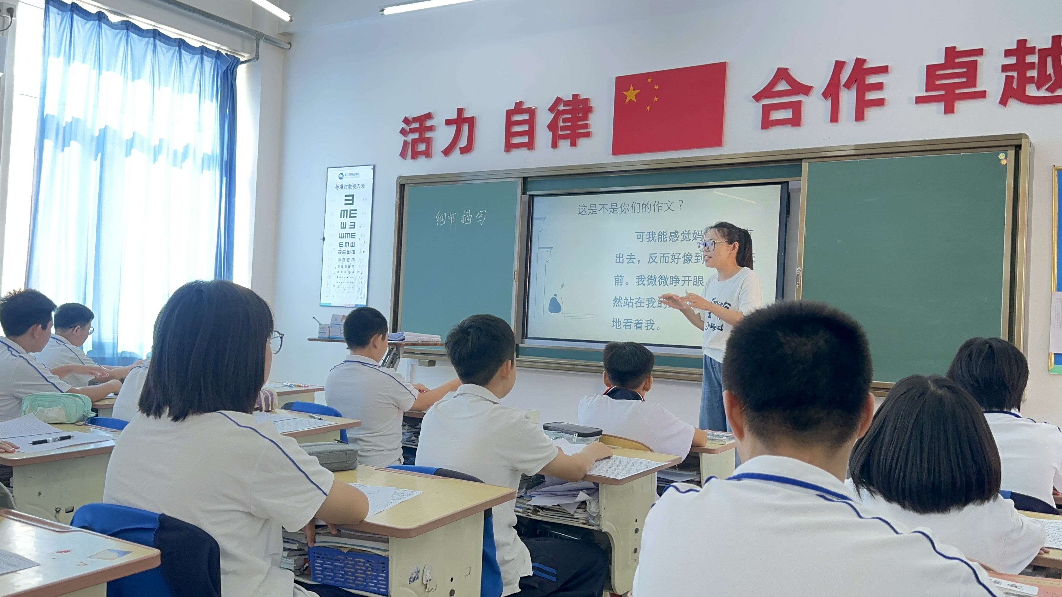 1759735567214007.jpg 王莹.jpg