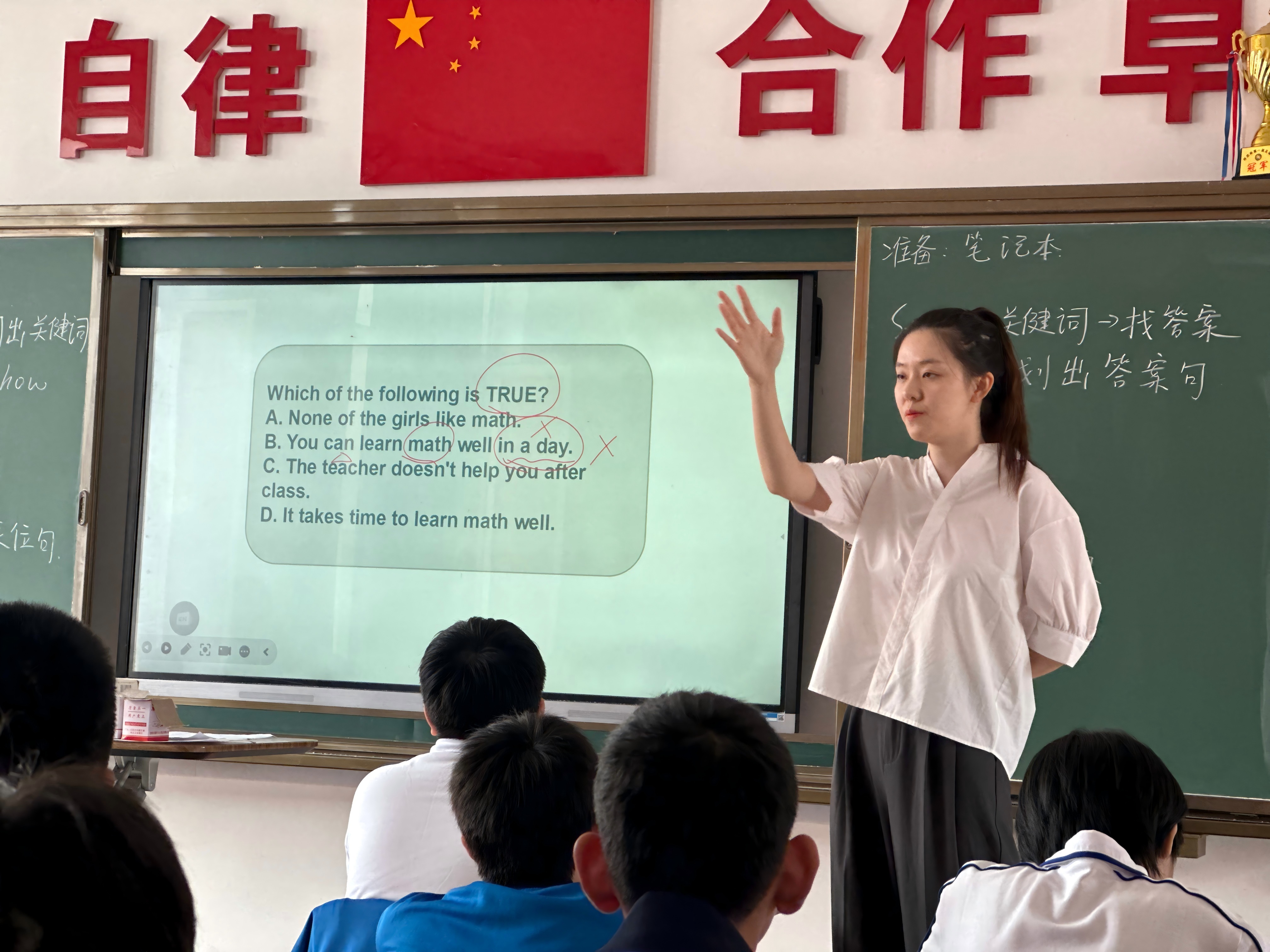 1759736090137848.jpg 李鑫1(1).jpg