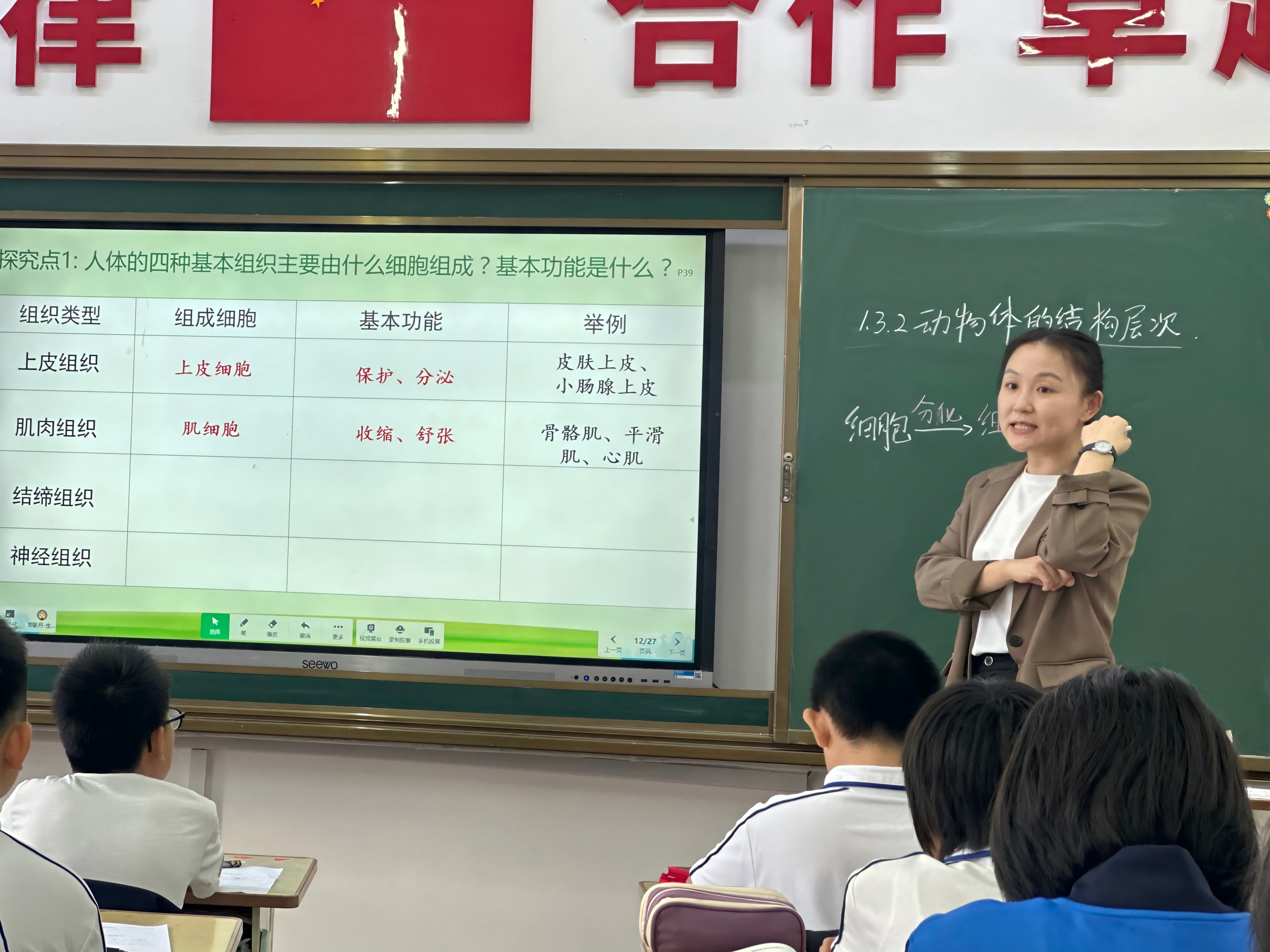 1759737700480422.jpg 郭影月(1).jpg