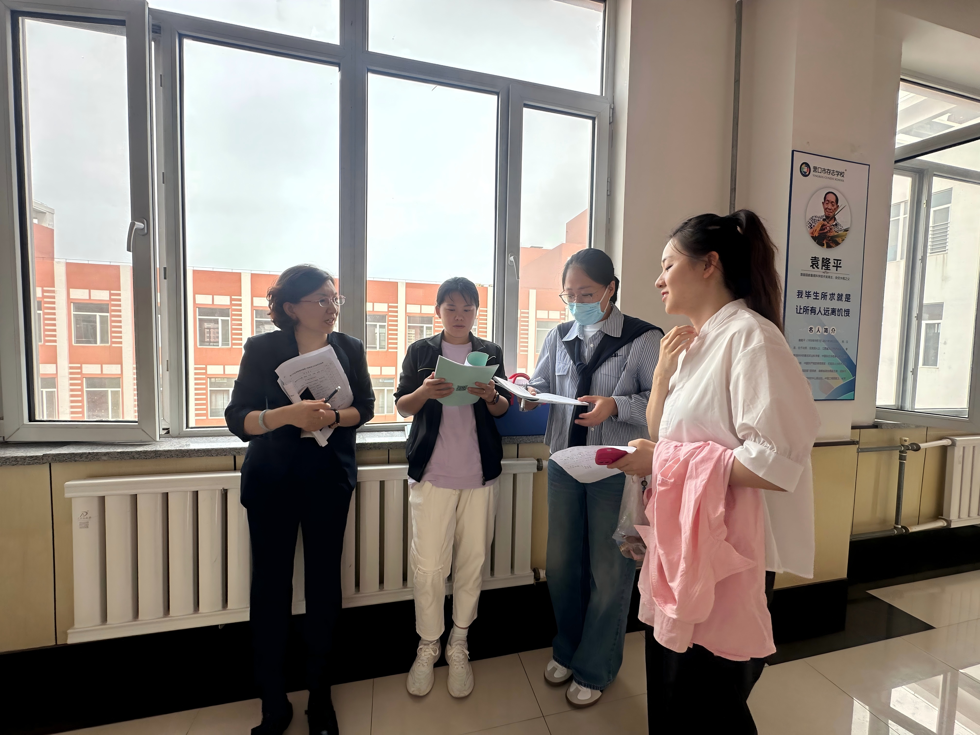 1759738990711071.jpg 评课2(1).jpg